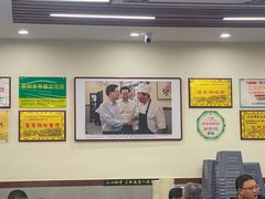 -蒋家肠旺面馆(合群路店)