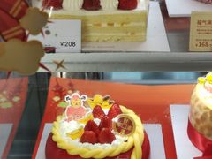 -BreadTalk面包新语(虹口龙之梦店)