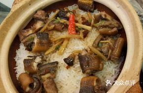 Stewed Eel Rice