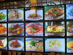 -侬佳蒸菜馆(听潮店)