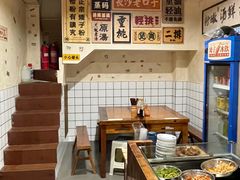 -矮子粉店1985·长沙米粉(湘春路店)