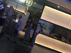 -千味涮·健康火锅(会展连城新天地店)