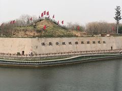 -西安汉城湖景区