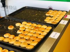 -冠素堂观音饼(朱家尖码头店)