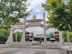-香积寺
