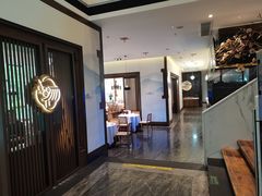 -院里寻菜·精致庭院菜(观沙岭店)