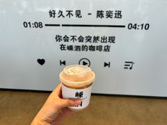 -几静cafe(基湖店)
