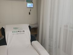 -麦悠悠·SPA·推拿(沈杜公路地铁站店)