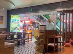 -老娘舅(苏州双湖广场店)