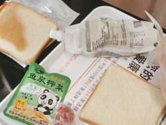 -爱康国宾体检中心(五角场万达广场分院)