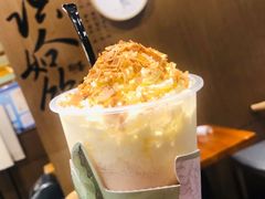 -拾叁茶(罗汉巷店)