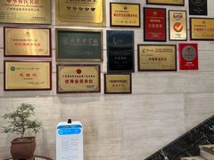 -北园酒家(小北路店)