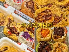 -老马家马蓉蛋菜夹馍·腊牛肉夹馍(回民街店)