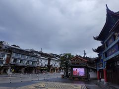 -隔壁老王·家常云南菜(花巷店)