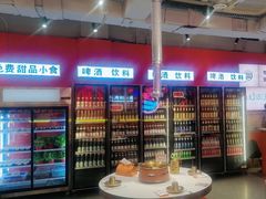 -南浦洞烤肉·新世界版(奥体店)