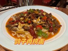 -喀城木卡姆烤全羊餐厅