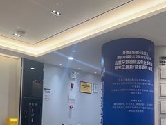 -牙博士口腔品牌连锁(杨浦店)