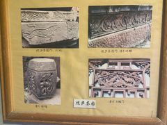 -恺庐茶园(宽窄巷子景区店)