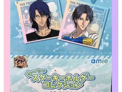 -乐唐潮玩·谷子·一番赏·手办