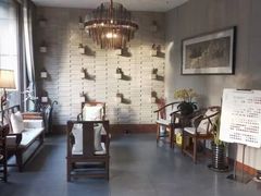 -康友四季(碧云路店)
