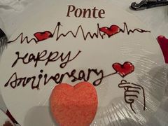 -Ponte 意大利餐厅