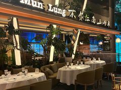 -桂满陇·海市蜃楼·黑金(国金店)