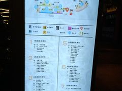 菜单-吉庆街美食广场