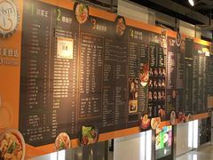 -津津飯堂