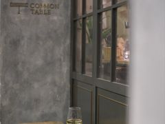 -Common Table · Brunch & Coffee