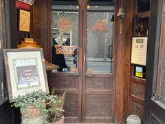 门面-古董花园(思南路42弄小区店)