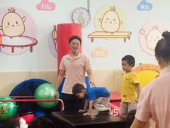 -菲司迪托育园(蛇口店)