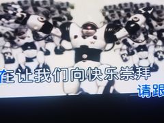-魅KTV·AI辅唱(人民广场旗舰店)