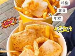 -鸡柳大人(汇金新地广场店)