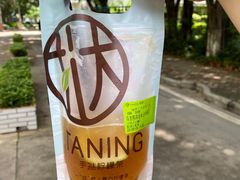 -挞柠·手打柠檬茶(白云汇广场店)