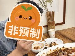 -田园印象·成都土菜院子(华阳店)
