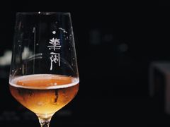 -MEDISN·药厂