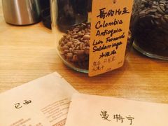 -COFFEE HOLIC(朝外SOHO店)