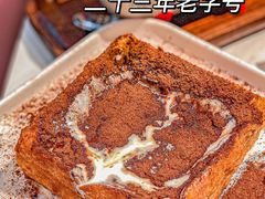 -柠檬树茶餐厅(海雅缤纷城店)