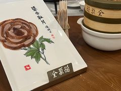-全聚德烤鸭店(马家堡店)
