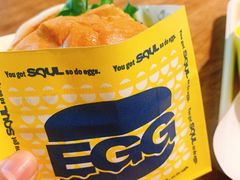 -蛋魂EGGSOUL(洪武创始店)