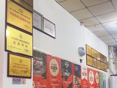 -子午路张记肉夹馍(翠华路店)
