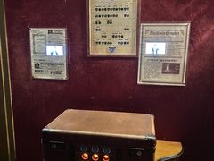 -逃脱反斗城沉浸剧情密室(北京路店)