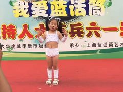 -蓝话筒·少儿成人演讲口才·主持朗诵·戏剧表演(大华第一坊店)