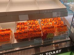 -花园饼屋·吐司蛋糕面包(星海店)