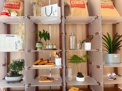 -银座仁志川·生吐司专门店(香港广场店)