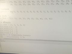 -童程童美·信息学竞赛·乐高机器人编程(长宁来福士校区)