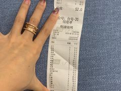 -啊溜烧烤·炭火传承(南澳店)