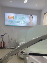 点击看大图 -友仟痘医生科学祛痘连锁