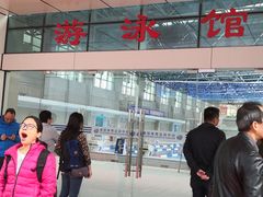-奥冠体育华师附中恒温游泳馆
