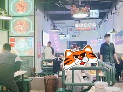 -晓彭肥肠鸡(茂业天地店)